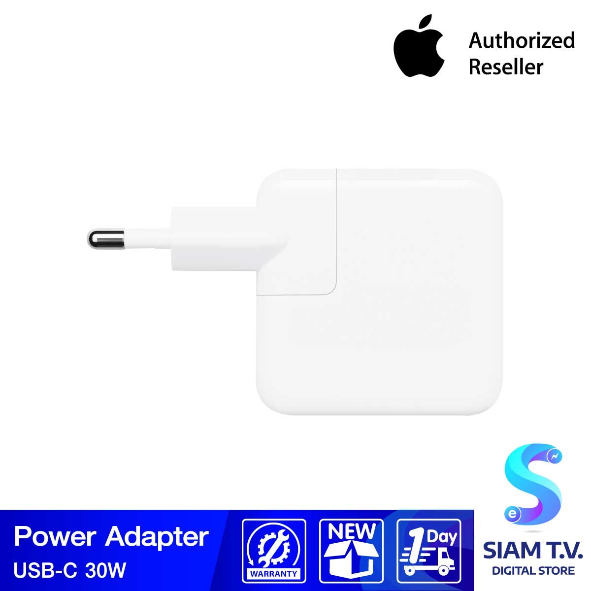 Apple อะแดปเตอร์แปลงไฟ USB-C ขนาด 30 วัตต์