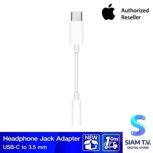 Apple Adaptor USB-C to 3.5 mm Headphone Jack