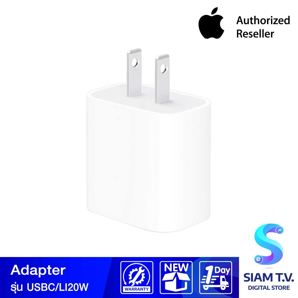Apple 20W USBC Power Adapter