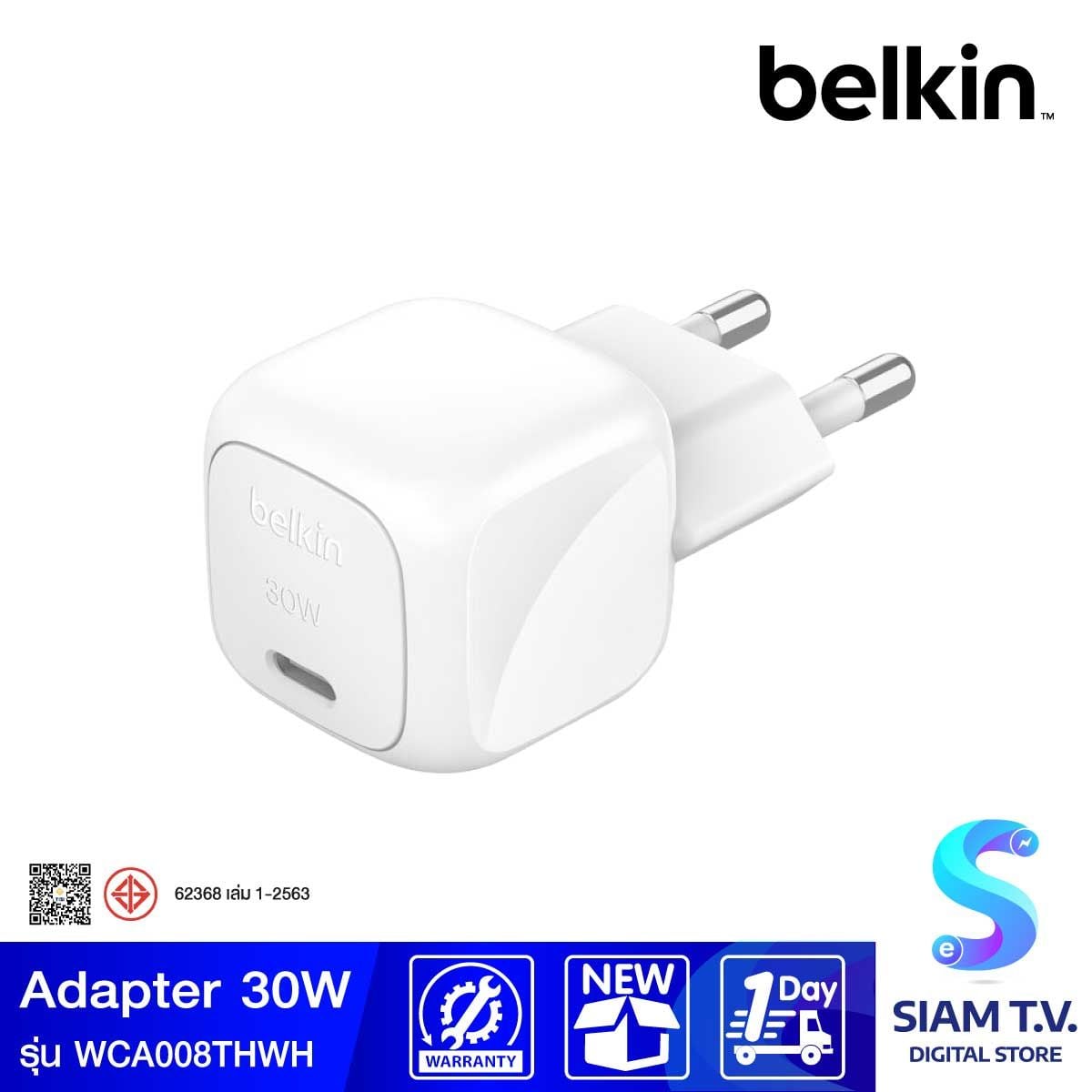 Adapter Belkin 30 watt