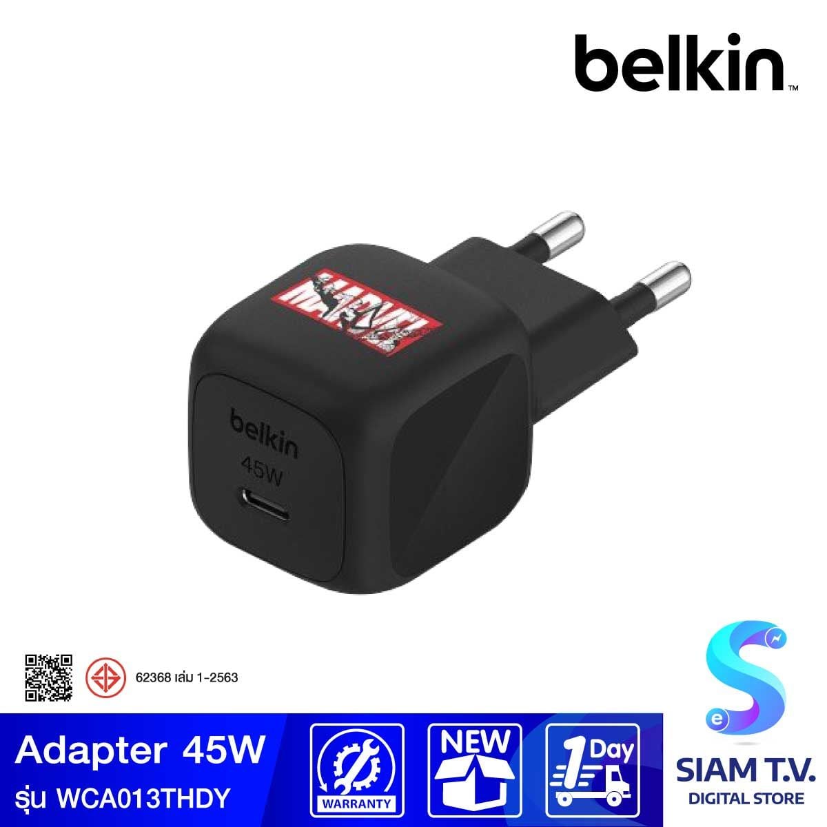 Belkin 45W Wall Charger (ที่ชาร์จติดผนัง) USB-C Optimized for iPhone (Marvel Collection)