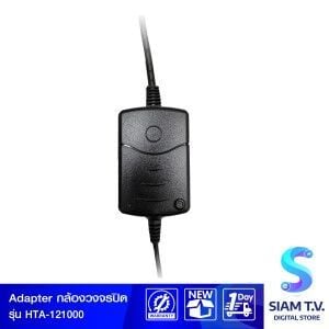 อะแดป?เตอร์? Adapter CCTV กล้องวงจรปิด 12V 1A 2A