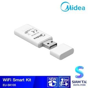 MIDEA Wifi Smart Kit รุ่น EU-SK105