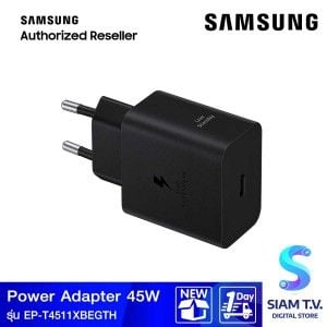 Samsung 45W Power Adapter (รวมสายเคเบิล)