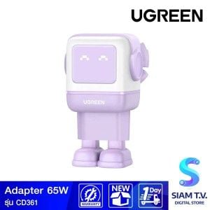 UGREEN หัวชาร์จ RoboGan 65W หน้าจอ LCD สี Purple