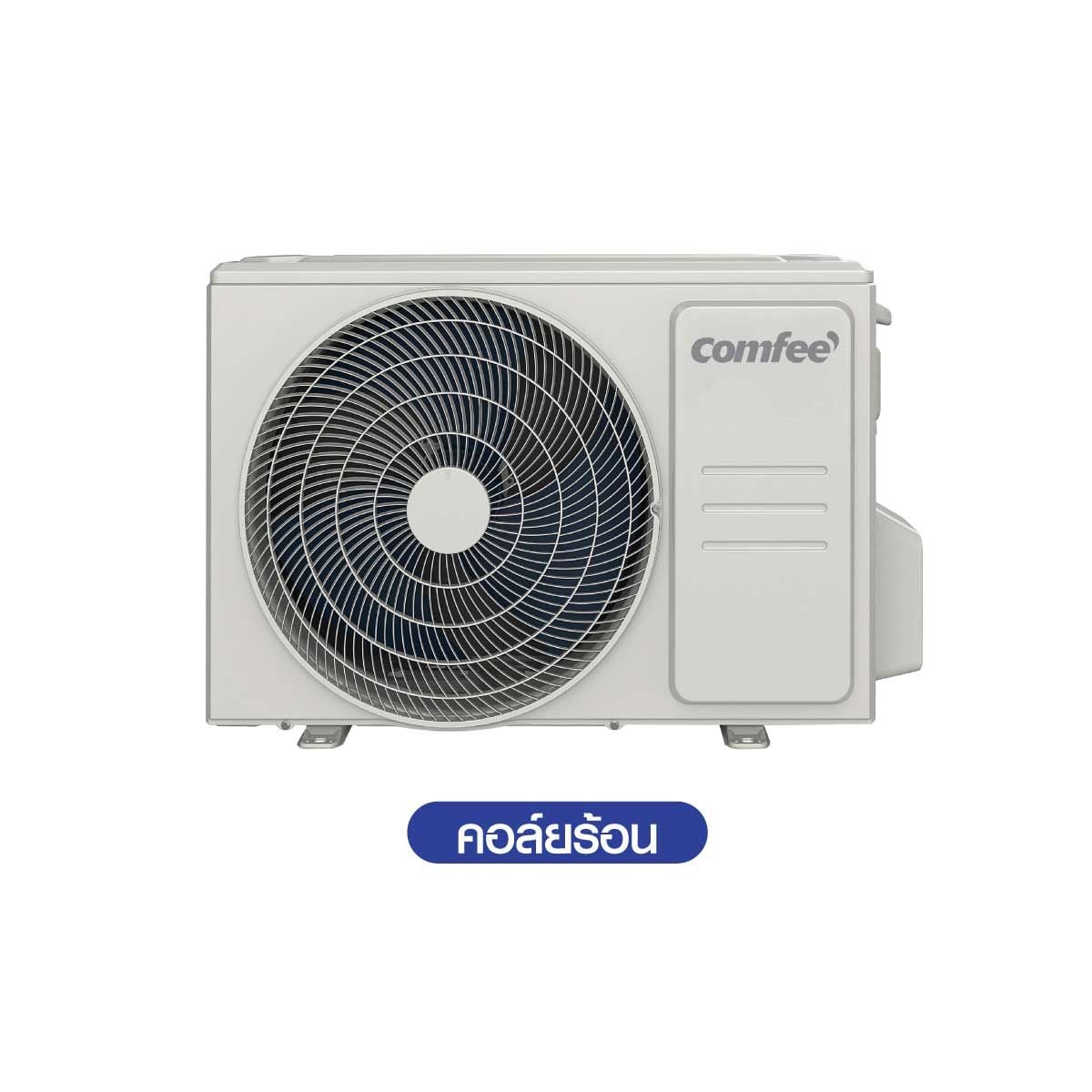 Comfee เครื่องปรับอากาศติดผนัง 9000BTU INV รุ่นCF-09VXTF-T