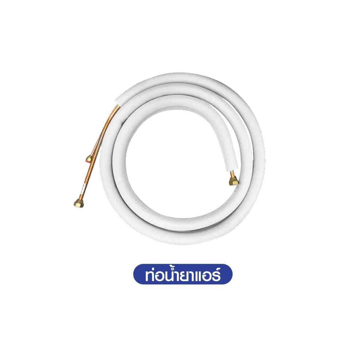 Comfee เครื่องปรับอากาศติดผนัง 9000BTU INV รุ่นCF-09VXTF-T