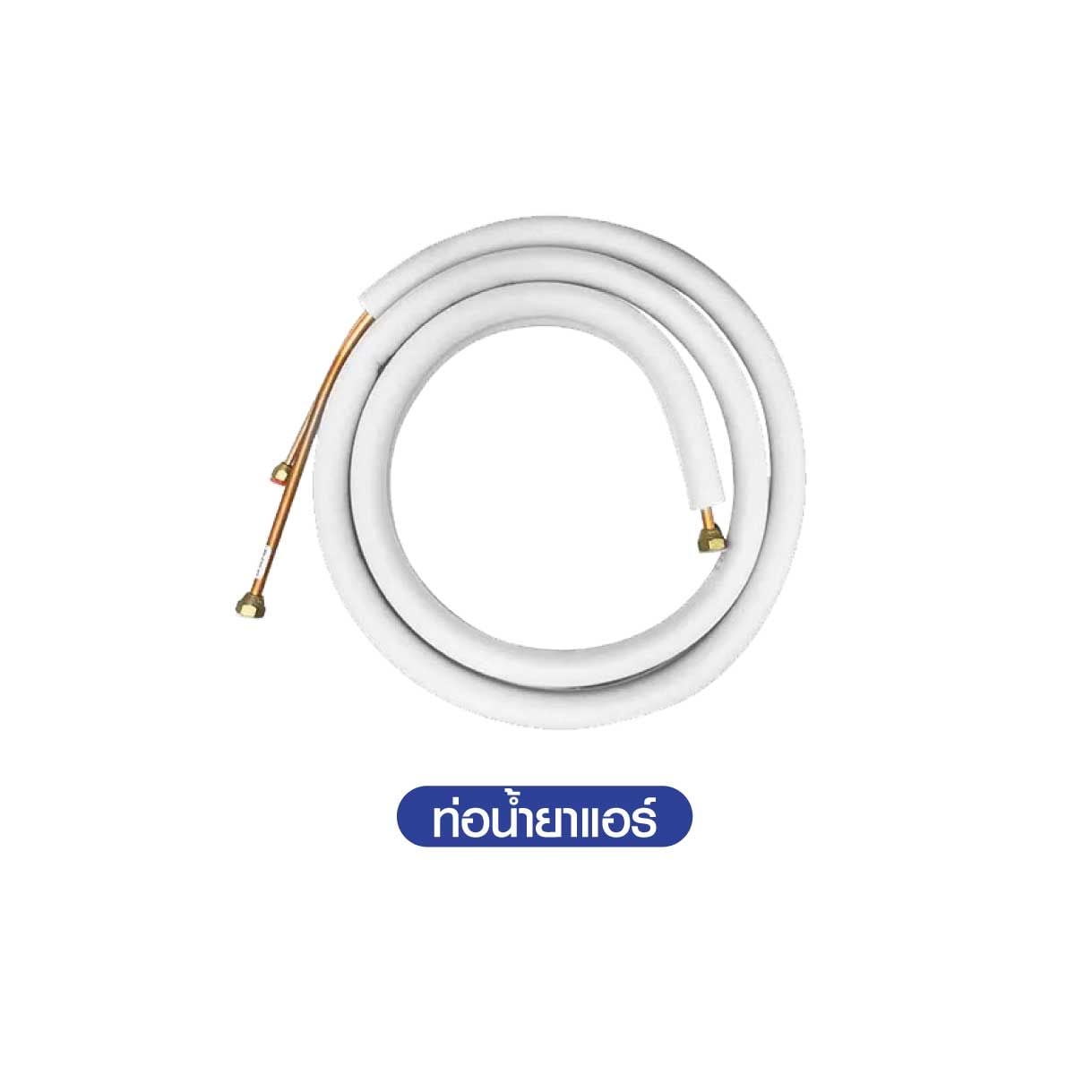 Comfee เครื่องปรับอากาศติดผนัง รุ่น12000BTU INV รุ่นCFS-13VGDF