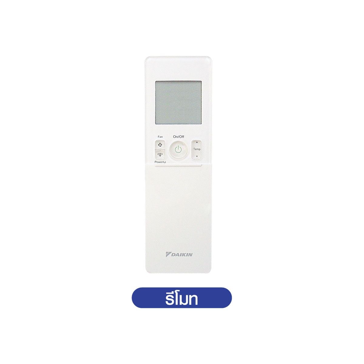 DAIKIN เครื่องปรับอากาศแบบติดผนัง 36200 BTU INVERTER  รุ่น FAVF36XV2S