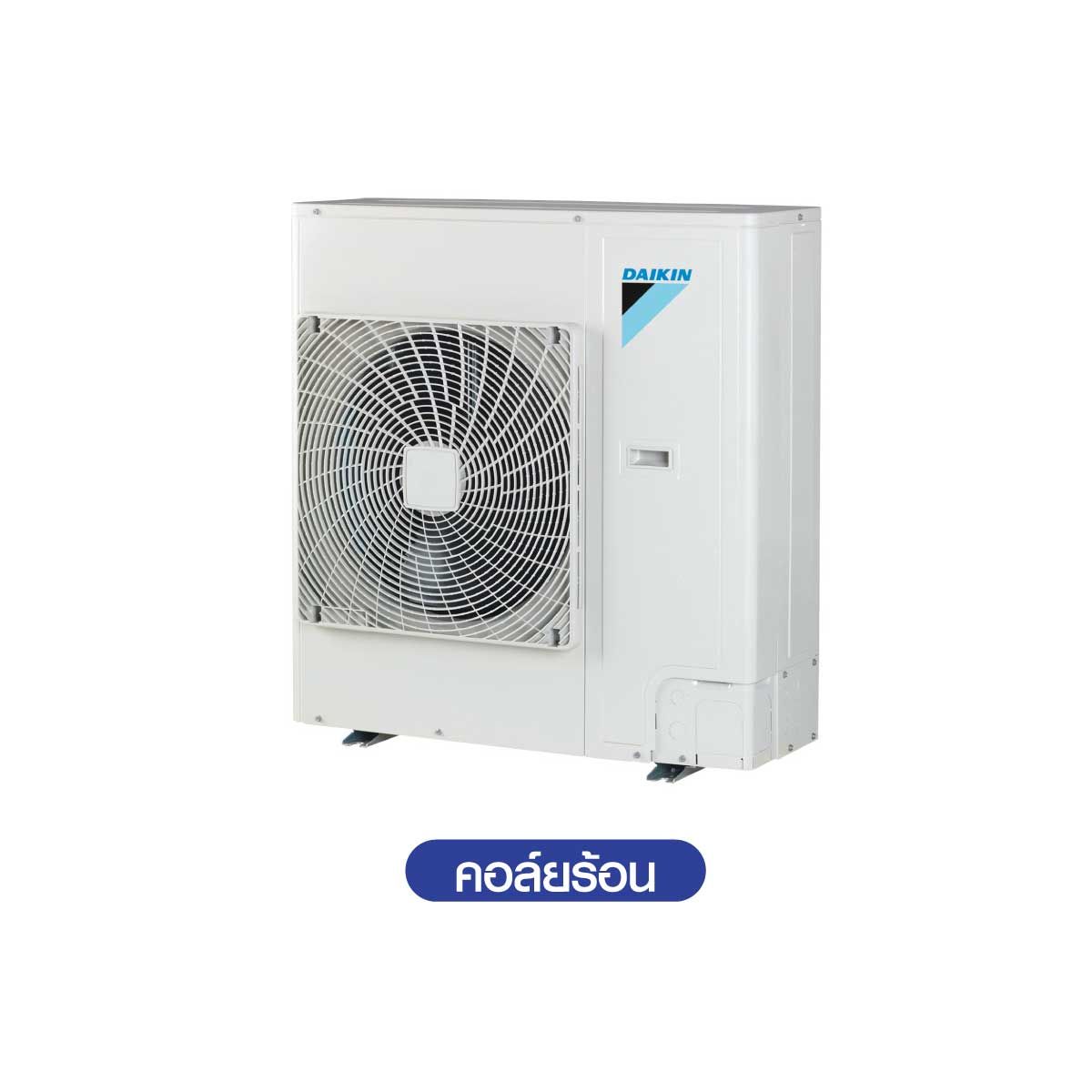 Daikin รุ่นFCF36DV2S แอร์ 4 ทิศทาง (Standard Inverter) หน้ากากสีดำ  ขนาด36,000บีทียู