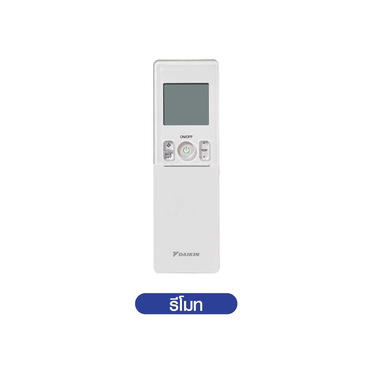 Daikin แอร์ 4 ทิศทางรุ่นFCFC38DV2S(Standard Inverter) ขนาด38,000บีทียู