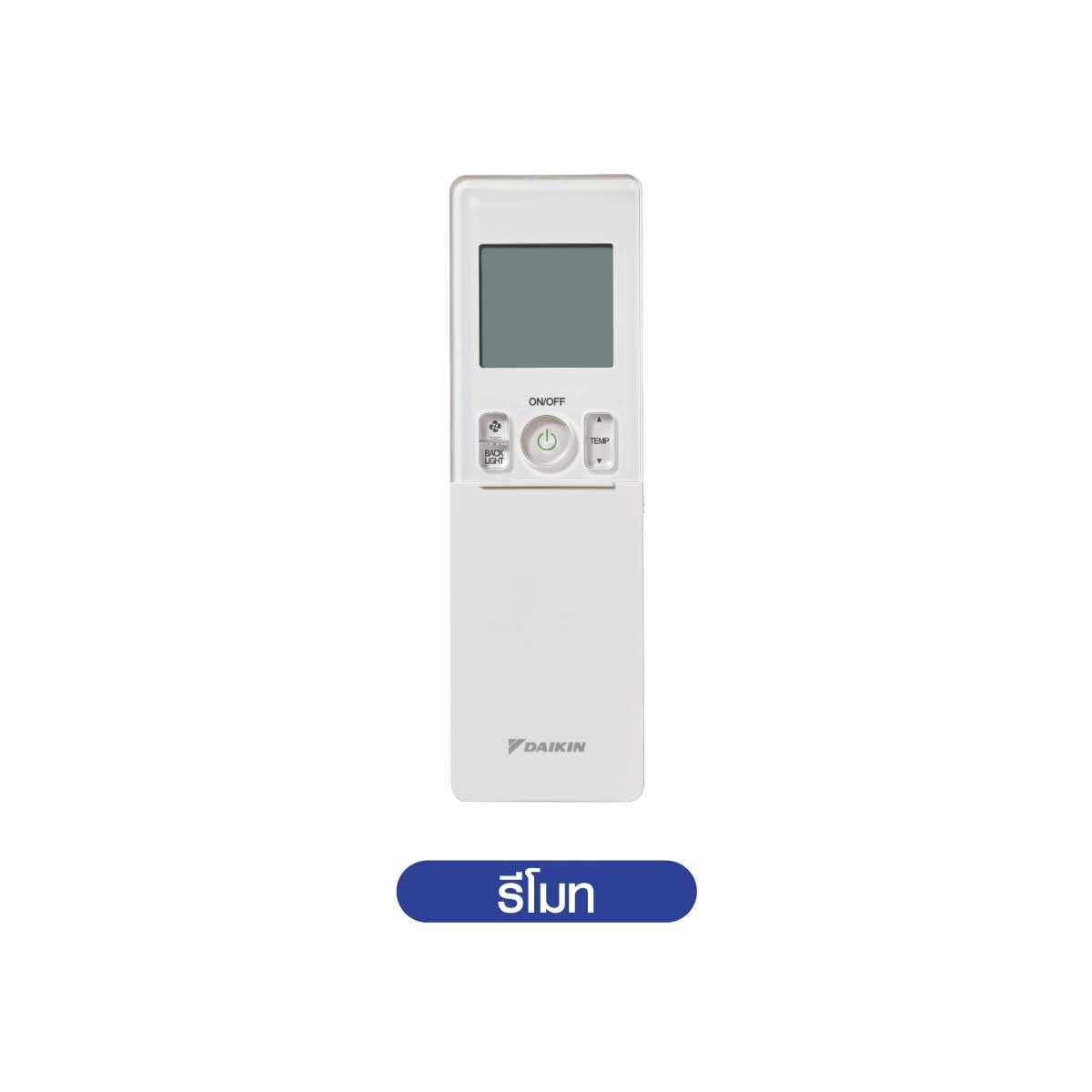 Daikin แอร์ 4 ทิศทางรุ่นFCFC38DV2S(Sensor Inverter) ขนาด38000บีทียู