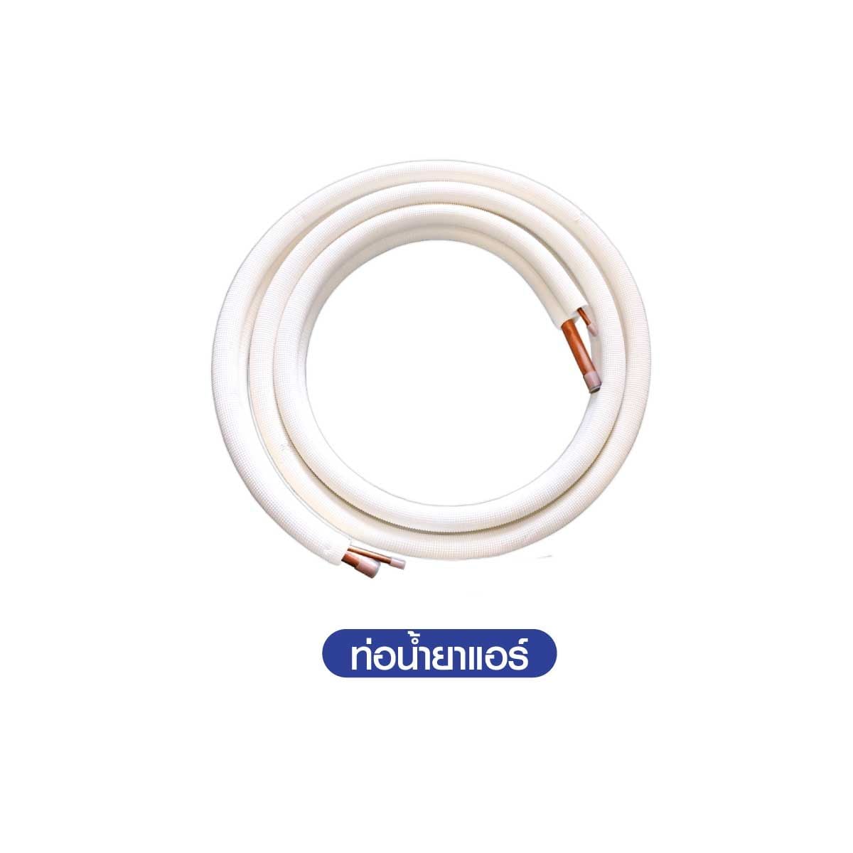 DAIKIN KF series แอร์เครื่องปรับอากาศ 18100BTU INVERTER เบอร์5 2ดาว รุ่น FTKF18V2S