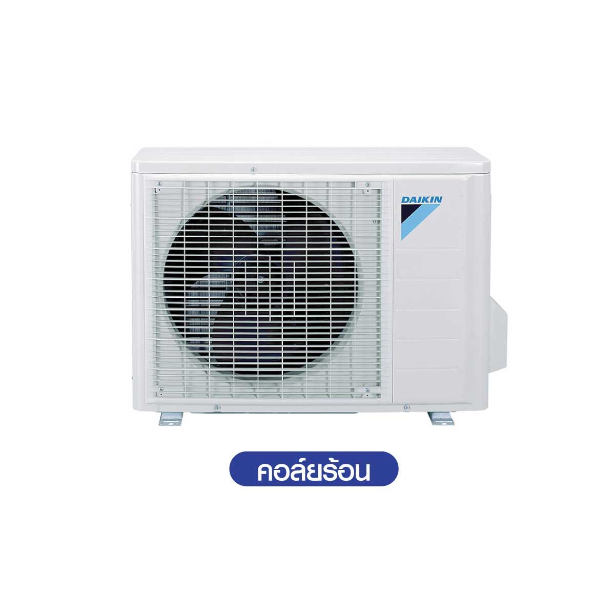 DAIKIN แอร์ เครื่องปรับอากาศติดผนัง INVERTER  24,200 BTU  STEAMER WIFI  รุ่นFTKZ24YV2S