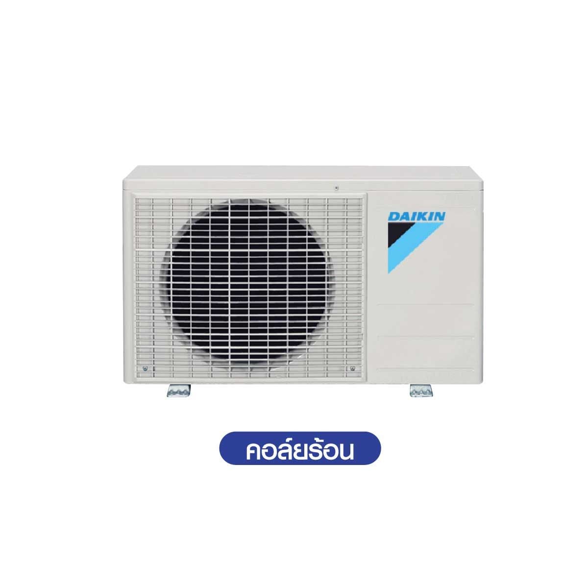 AIR CREATOR AC เครื่องปรับอากาศติดผนัง แบรนด์ใหม่ จากDaikin ขนาด 12,300BTU เบอร์5 (2ดาว) สีดำ รุ่นMTKC12AV2SW