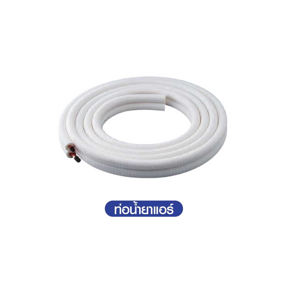 Haier แอร์เครื่องปรับอากาศติดผนัง 13,300 BTU WIFI INVERTER รุ่น HSU-13VSWA03T