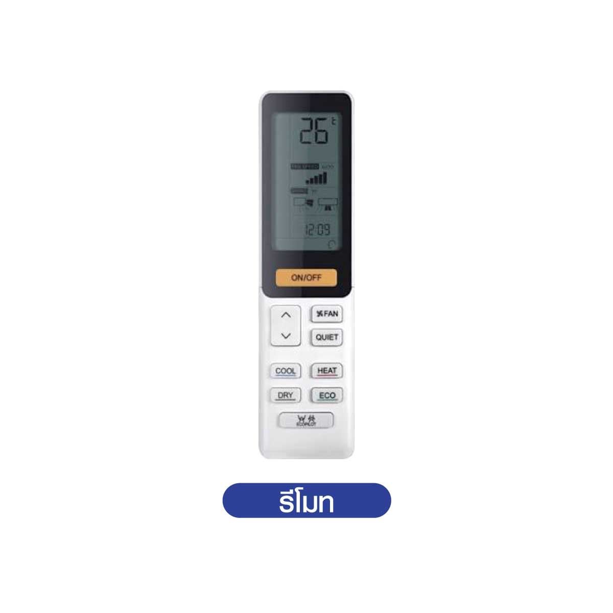 HAIERเครื่องปรับอากาศตั้งแขวน 36,000BTU INVERTER 220V เบอร์5 รุ่นHCFI-36GSR32F