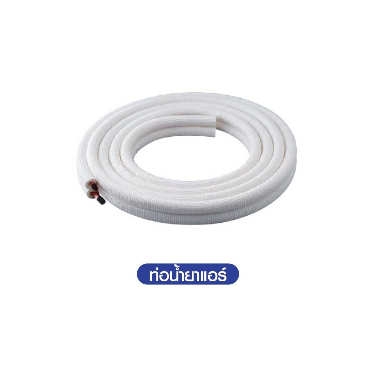 HAIER แอร์เครื่องปรับอากาศ18KBTU INVเบอร์5  รุ่นHSU-18VQMC05