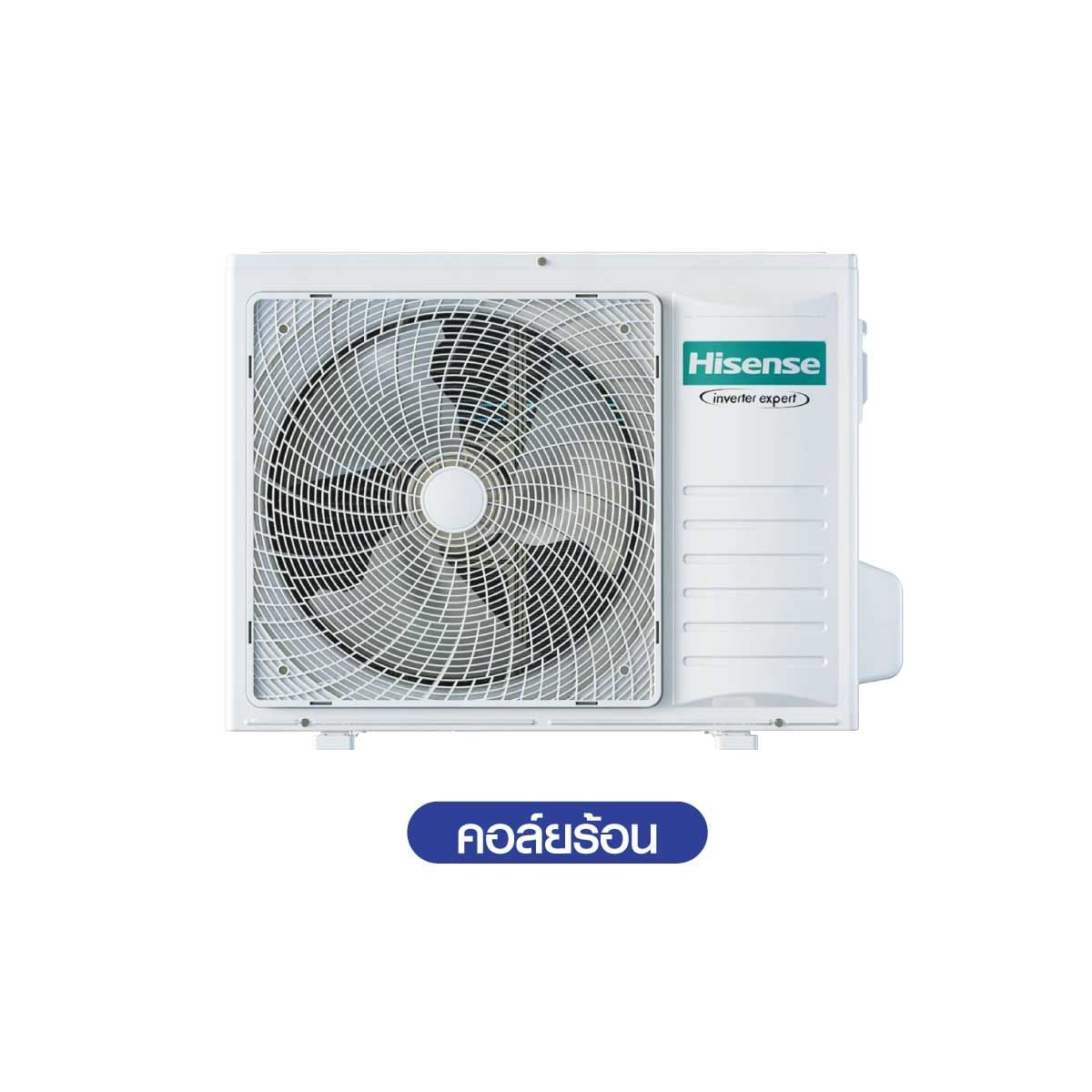 Hisenseเครื่องปรับอากาศติดผนัง 9200BTU INVERTER Wifi เบอร์5 3ดาว รุ่นAS10X6HBA-IDU