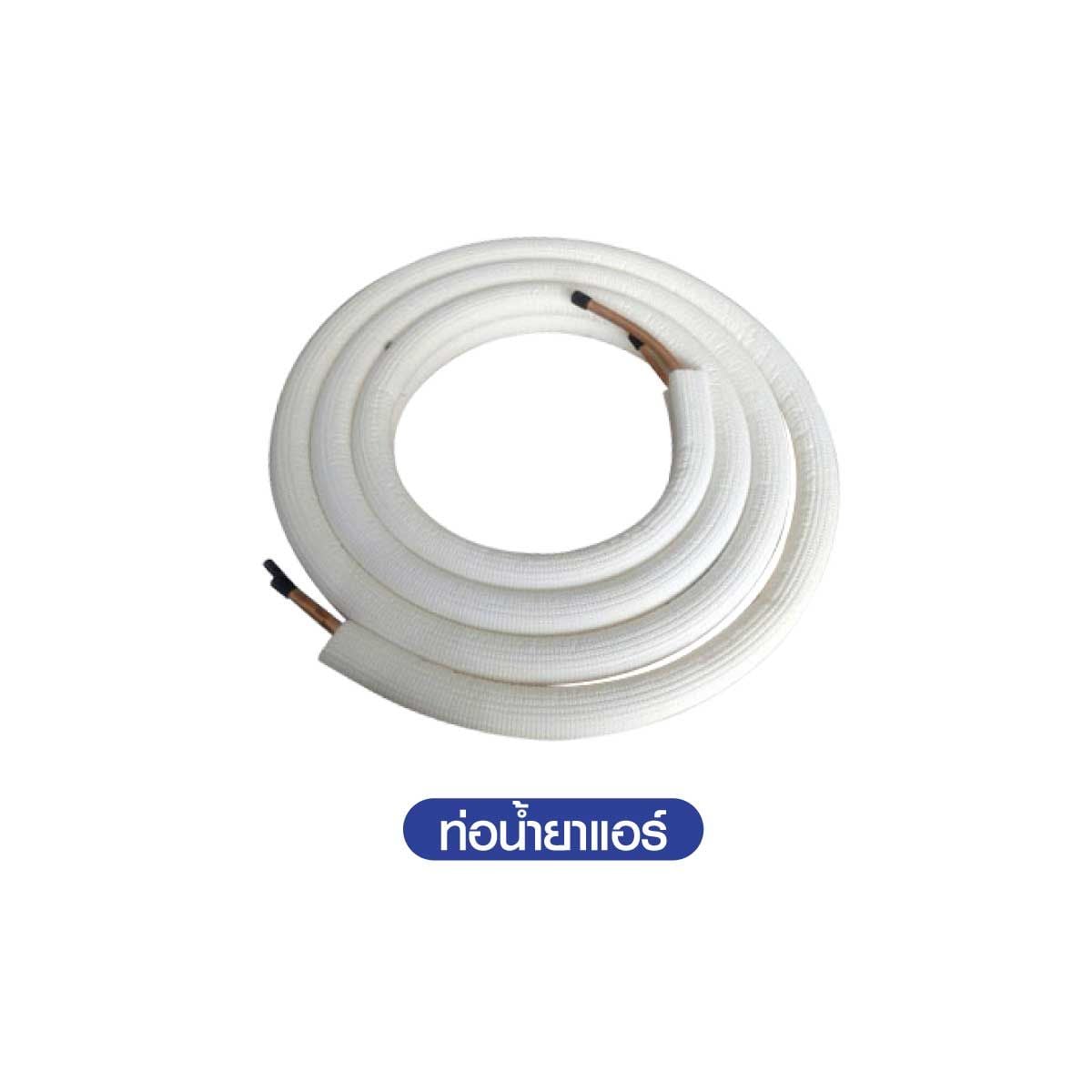 Hisenseเครื่องปรับอากาศติดผนัง 9200BTU INVERTER Wifi เบอร์5 3ดาว รุ่นAS10X6HBA-IDU