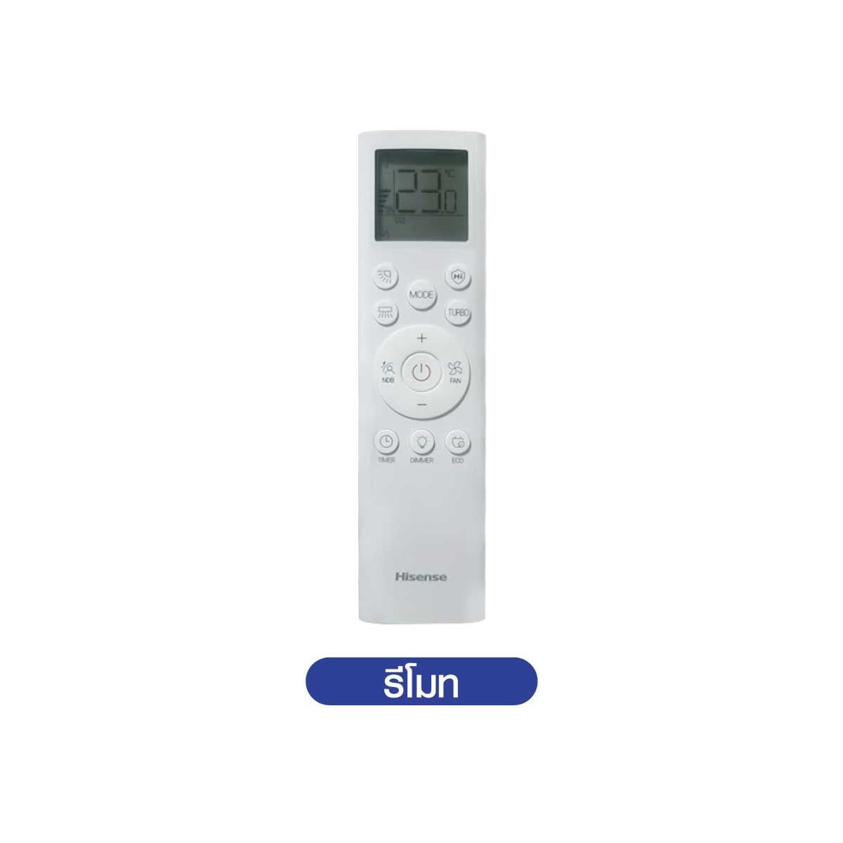 HISENSE เครื่องปรับอากาศ 12000 BTU INVERTER  รุ่น AS-13TRTG2TI