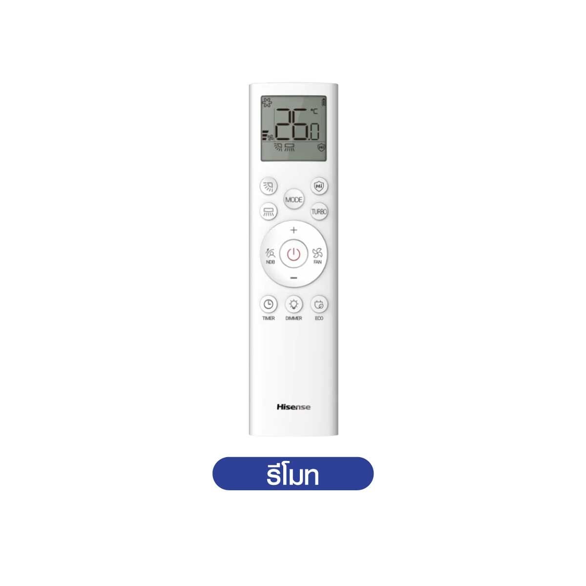 Hisense เครื่องปรับอากาศติดผนัง 12KBTU INVERTER Wifi เบอร์5 2ดาว รุ่นAS13X6HBA-IDU