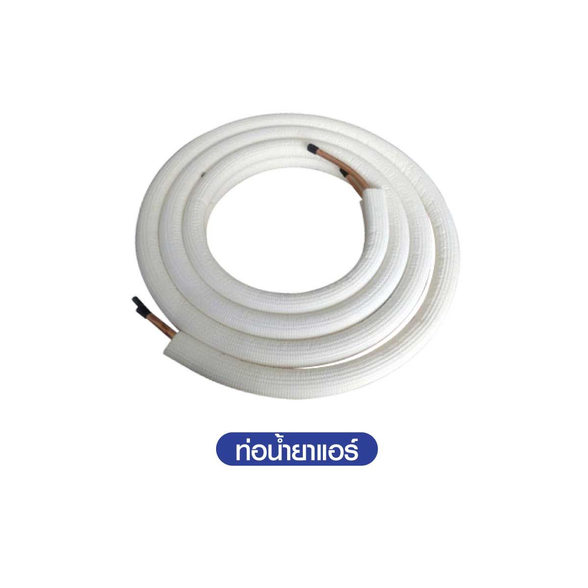 Hisense เครื่องปรับอากาศติดผนัง INVERTER 22,860 BTU รุ่น AS24TRDB2T-IDU