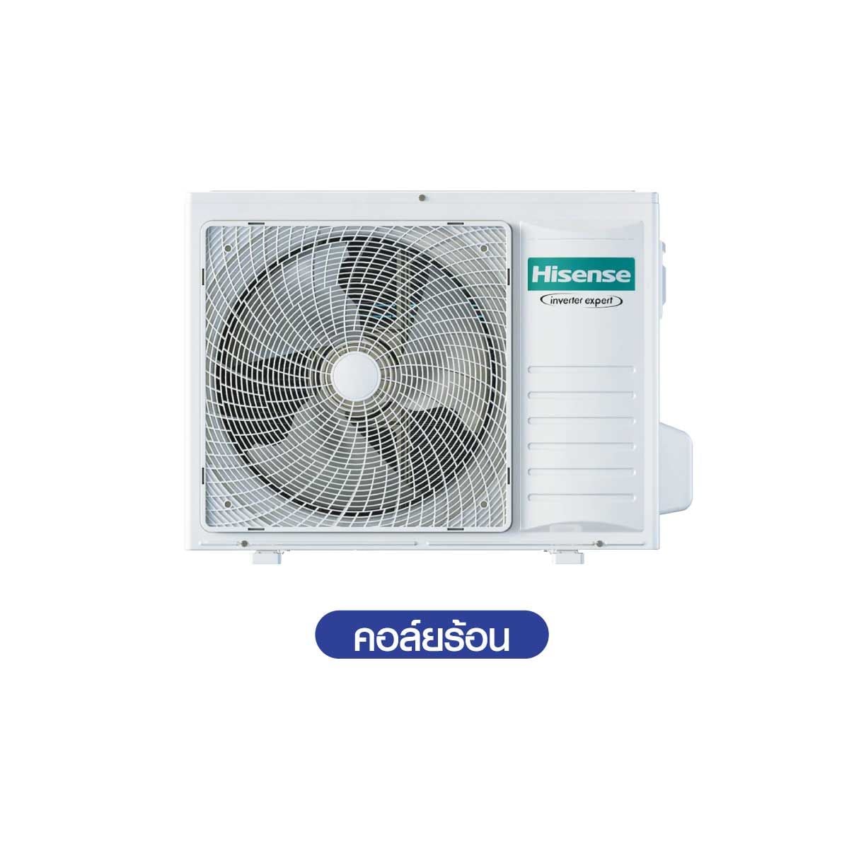 Hisense เครื่องปรับอากาศฝังเพดาน 4Way 30KBTUเบอร์5 รุ่นAUC30TRJA2T-IDU
