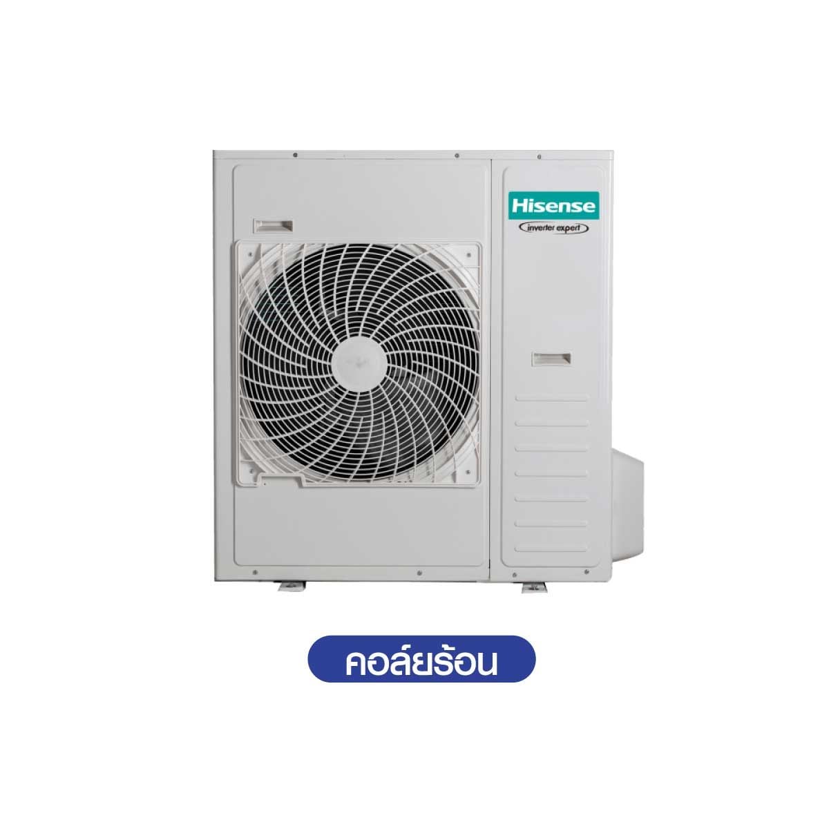 Hisense เครื่องปรับอากาศฝังเพดาน 4Way 42KBTU 380V เบอร์5 2ดาว รุ่นAUC42TRKA3T-IDU