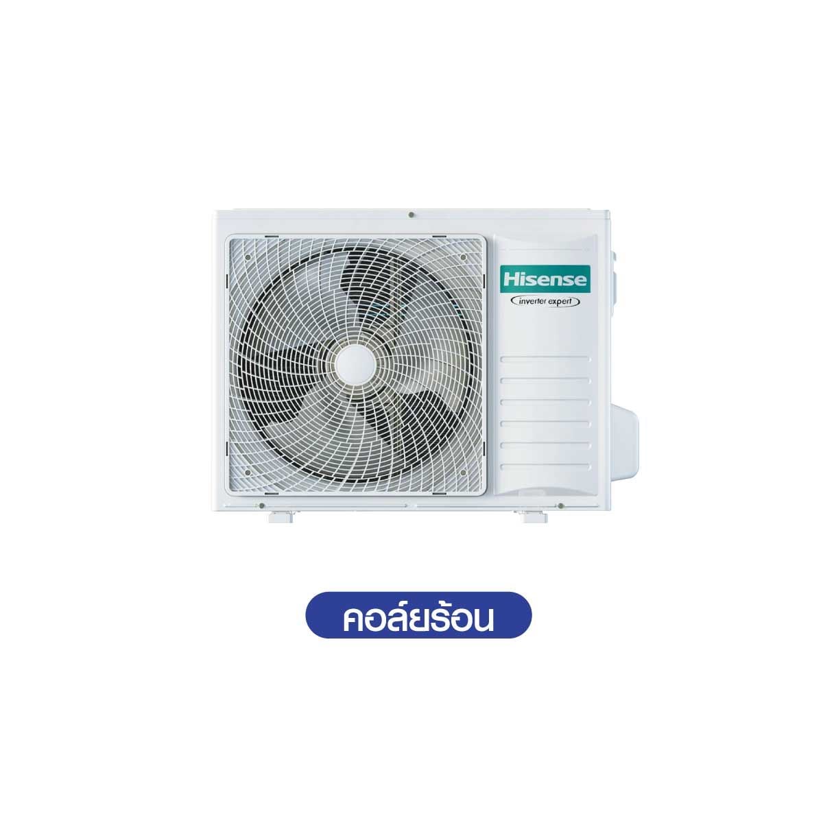 Hisenseเครื่องปรับอากาศแบบแขวนใต้ฝ้า 18KBTU เบอร์5 1ดาว รุ่นAUV18TRAA2T-IDU