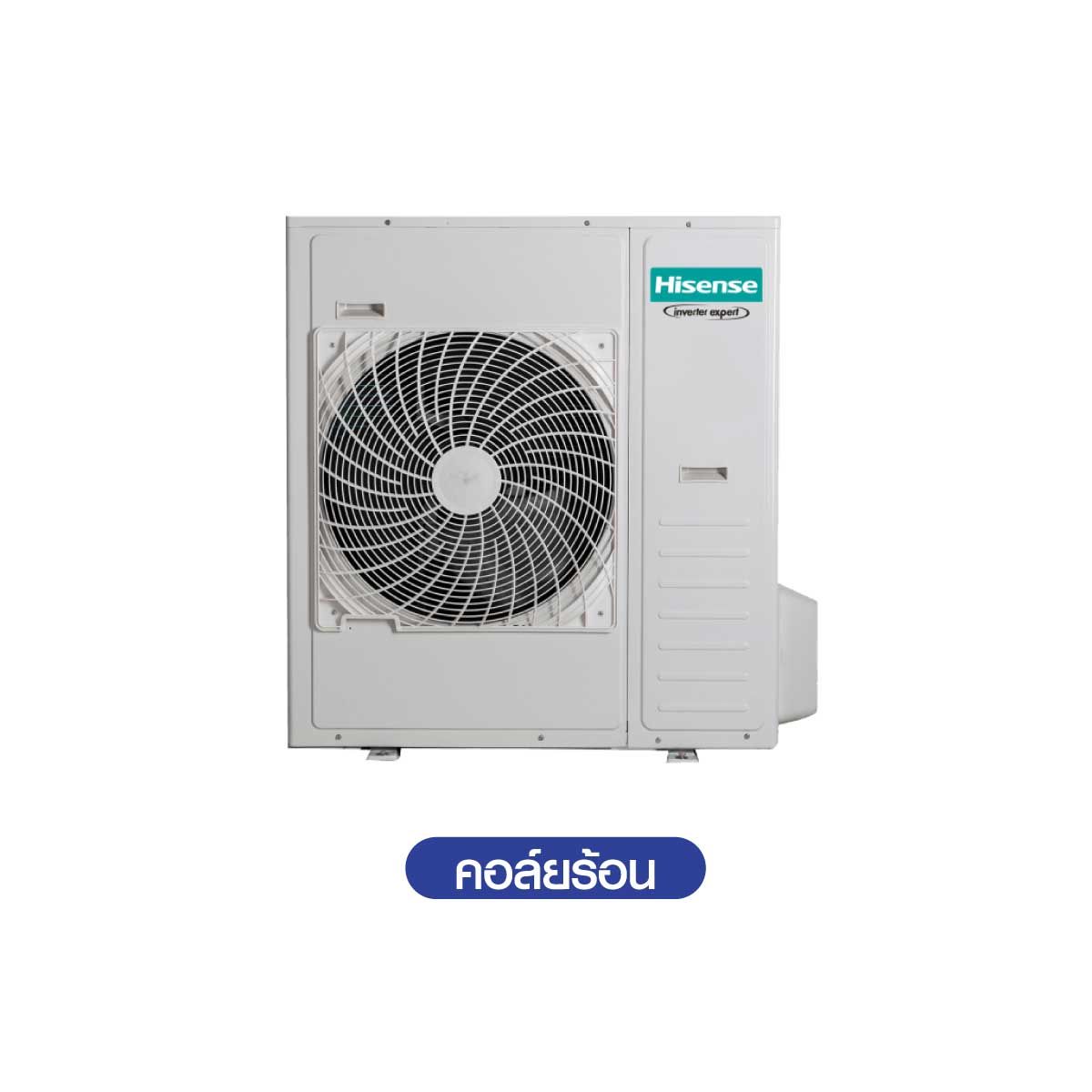 Hisenseเครื่องปรับอากาศแบบแขวนใต้ฝ้า46KBTU 380V เบอร์5 1ดาว รุ่นAUV42TRCA3T-IDU