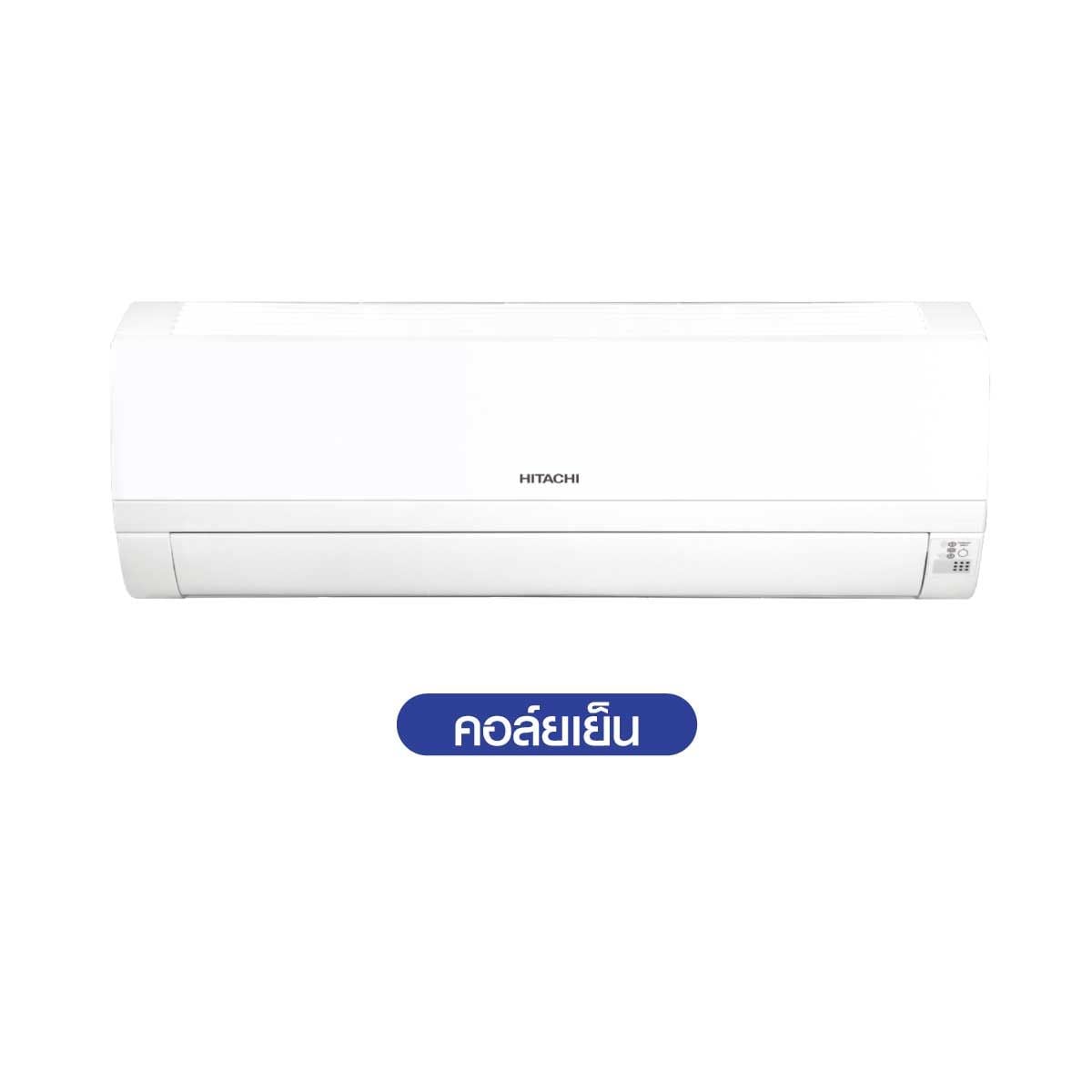 HITACHI เครื่องปรับอากาศติดผนัง DC Inverter 8,920 BTU รุ่น RAK-VJ10PCAST