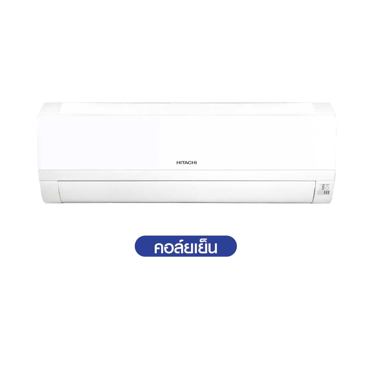 HITACHI เครื่องปรับอากาศติดผนัง DC Inverter 12,200 BTU รุ่น RAK-VJ13PCAST