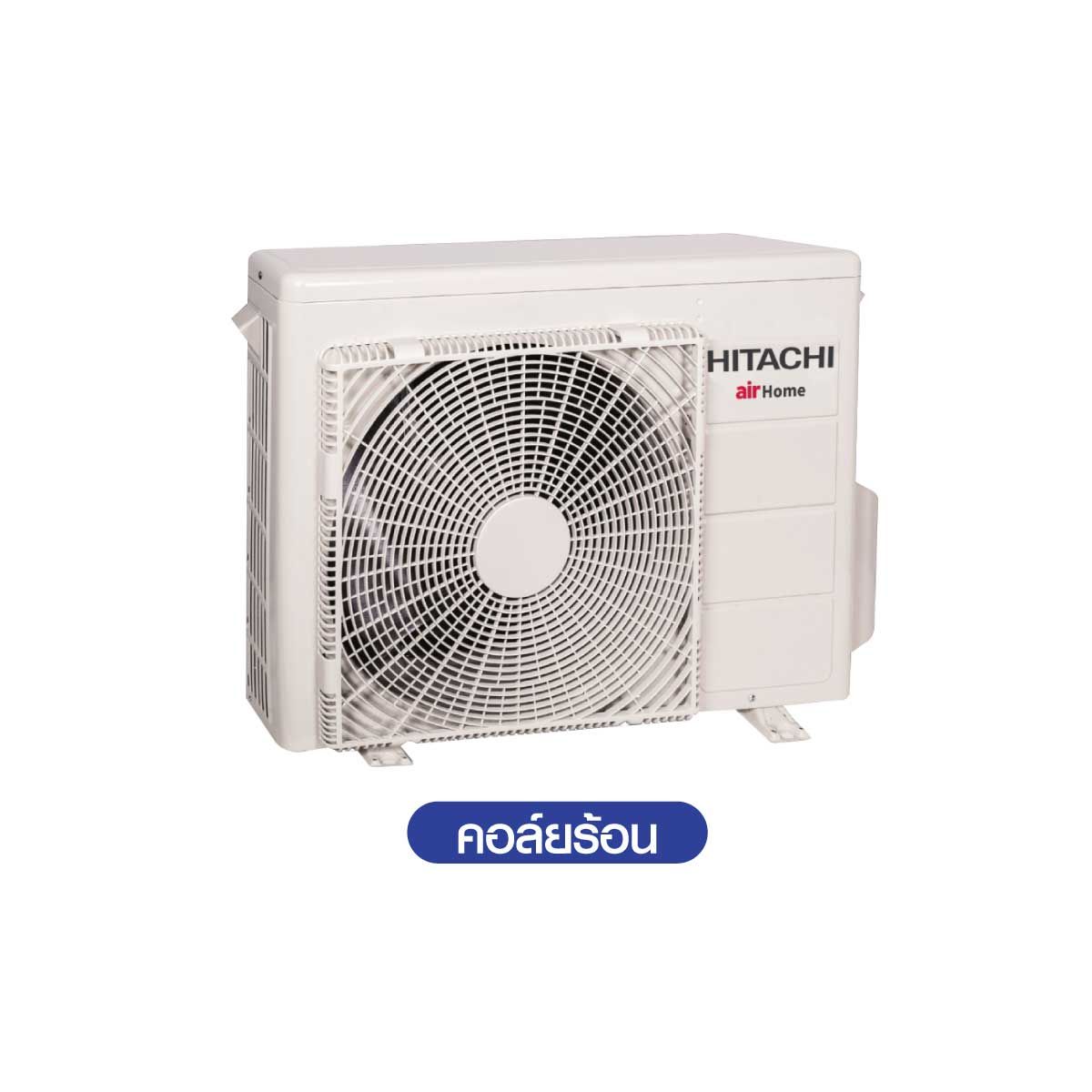 HITACHI เครื่องปรับอากาศติดผนัง DC Inverter 12,200 BTU รุ่น RAK-VJ13PCAST