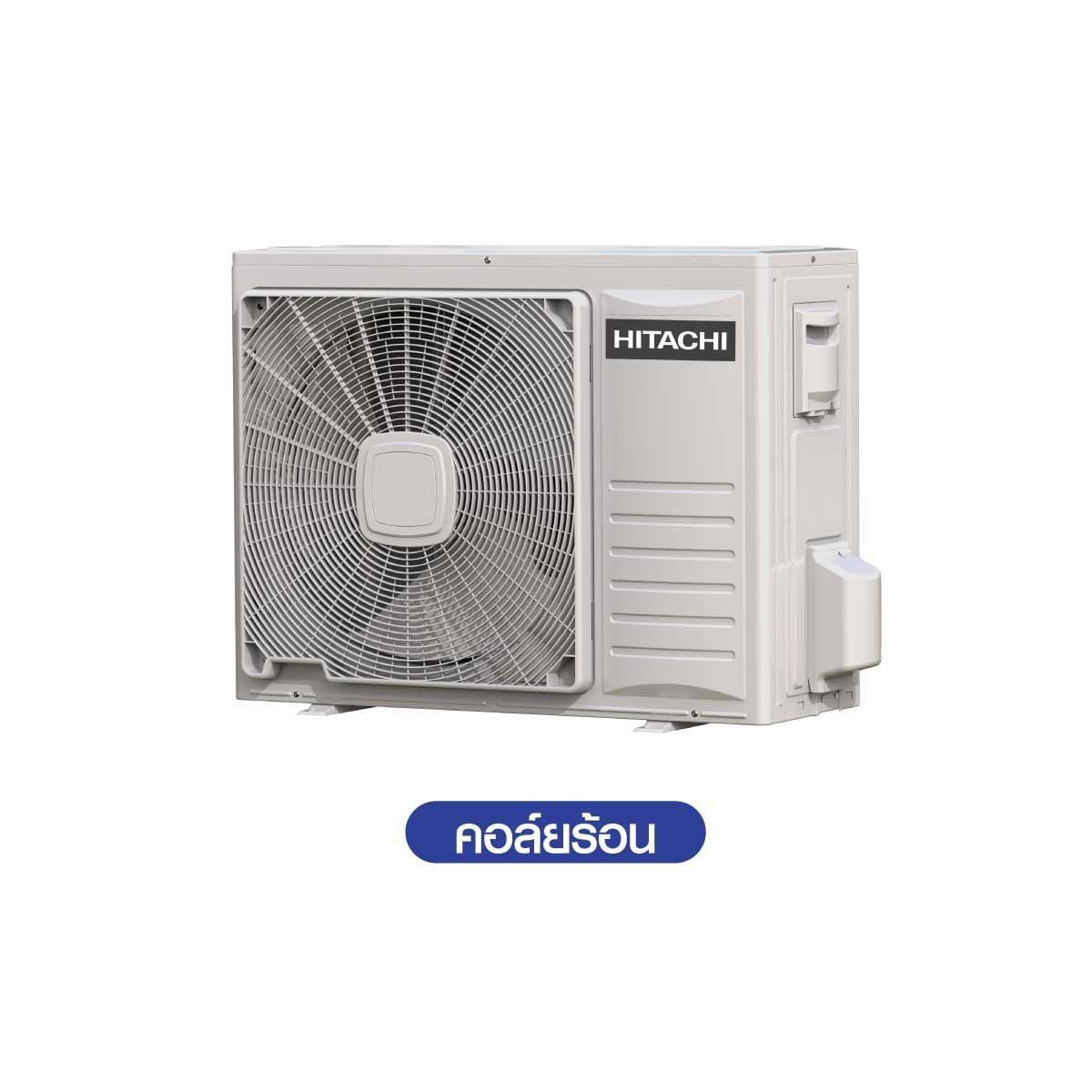 HITACHI แอร์ เครื่องปรับอากาศ 4 Way 36,000 BTU INVERTER 220V รุ่น RCI-B36TFT5NA