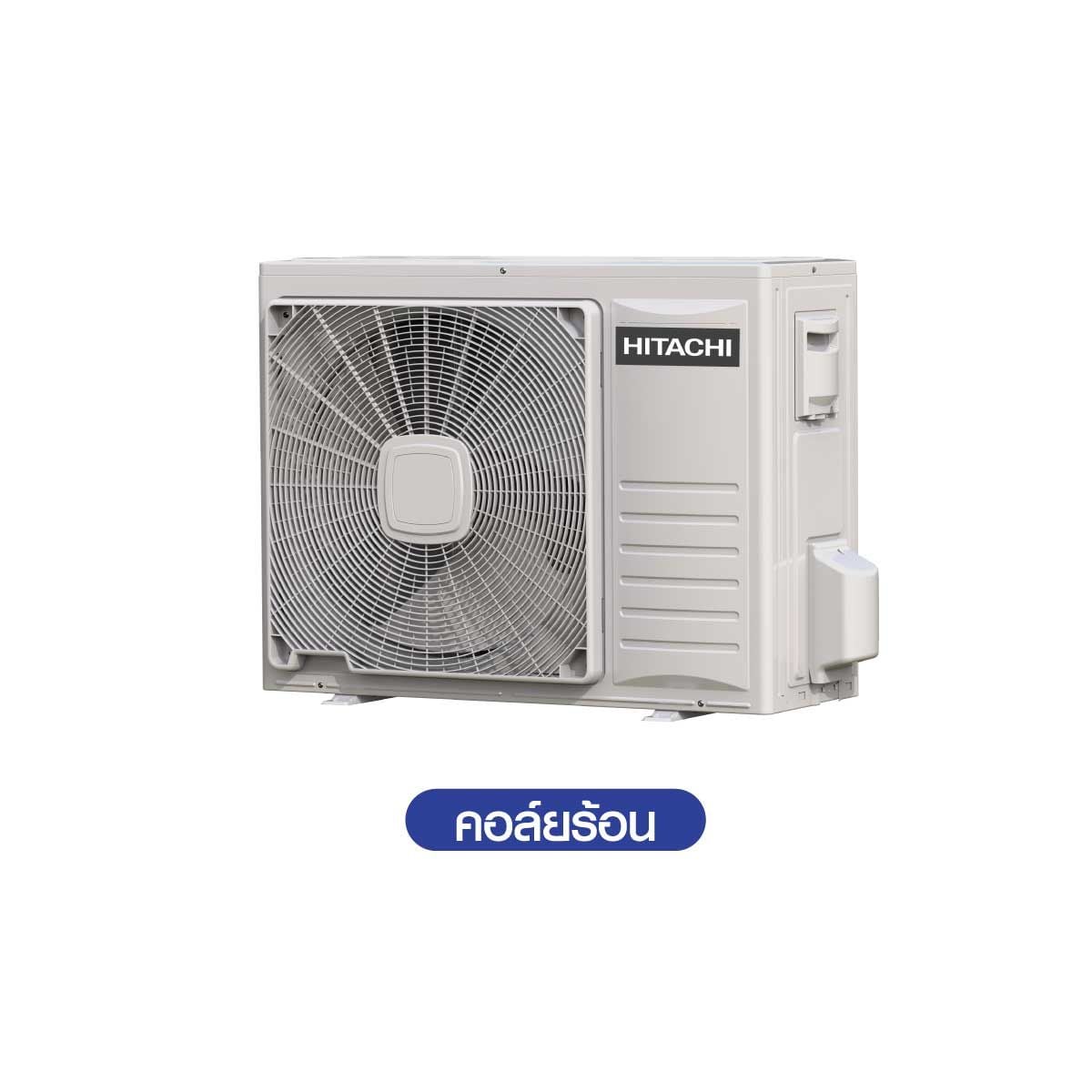 HITACHI แอร์ เครื่องปรับอากาศตั้งแขวน 18,500 BTU INVERTER 220V รุ่น RPFC-B18TFT5NA