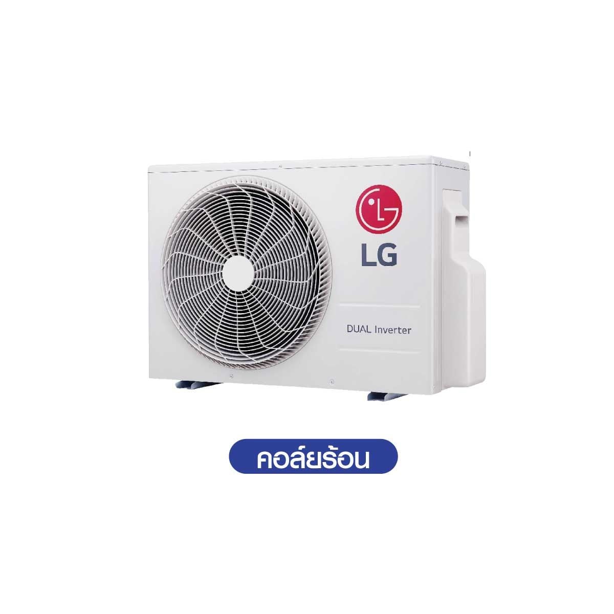 LG เครื่องปรับอากาศติดผนัง 18,000 BTU INVERTER เบอร์5 5ดาว  ArtCool ดีไซน์กระจกสีดำ รุ่นART13AN