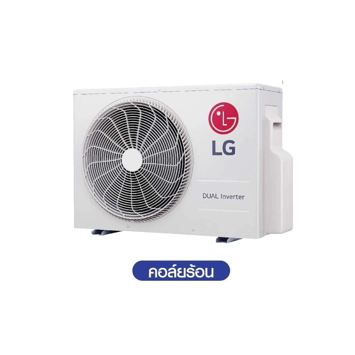 LGเครื่องปรับอากาศติดผนัง 9,212BTU INV WIFIเบอร์5 (1ดาว) SEQ11BN
