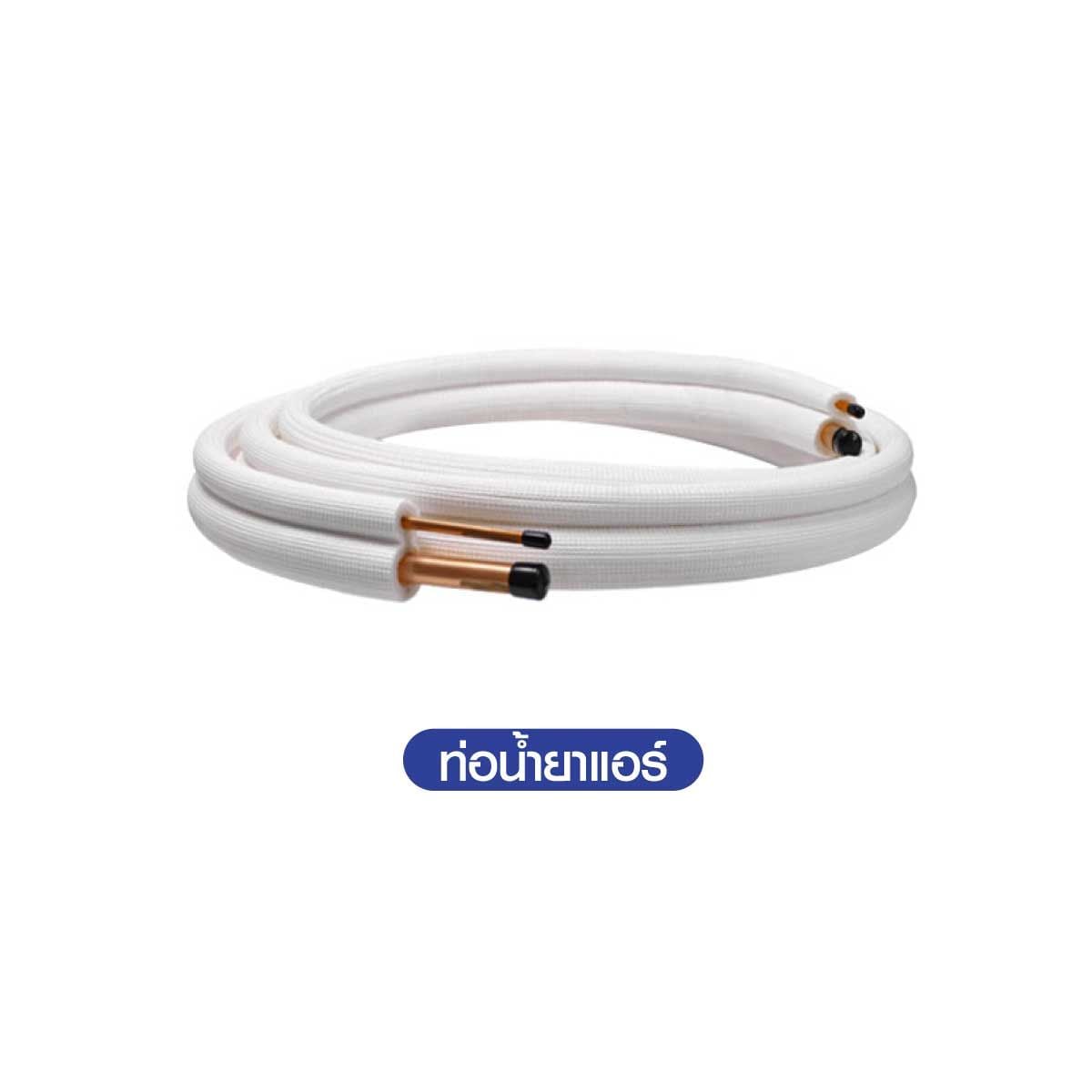 LGเครื่องปรับอากาศติดผนัง 12KBTU INV WIFIเบอร์5 (1ดาว) SEQ13BN