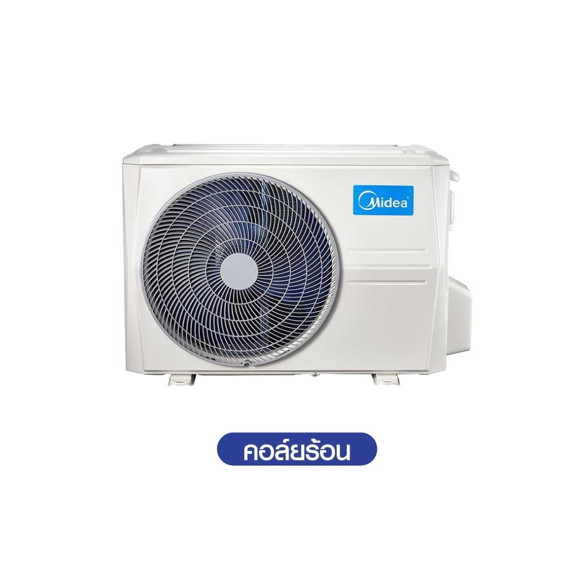 MIDEA เครื่องปรับอากาศ ติดผนัง 12000 BTU เบอร์ 5 รุ่น MSEPB-12CRFN8-QD3W