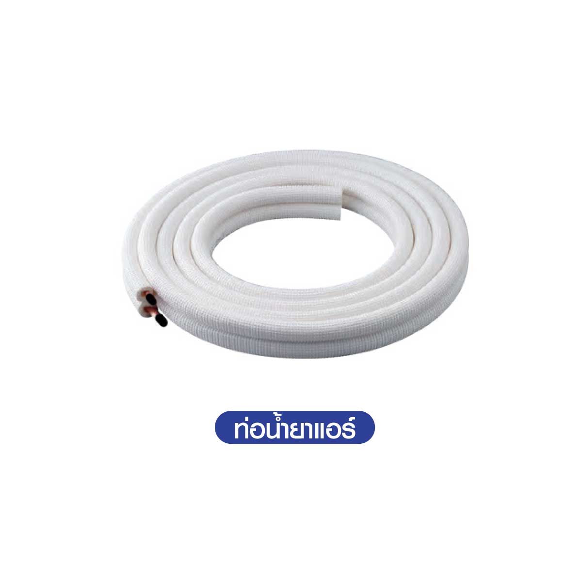 MIDEA เครื่องปรับอากาศ ติดผนัง 12000 BTU เบอร์ 5 รุ่น MSEPB-12CRFN8-QD3W