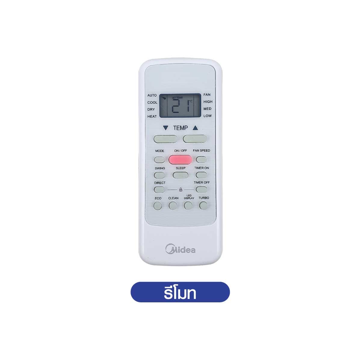 Midea แอร์เครื่องปรับอากาศ ขนาด9,360BTU Celest INV รุ่นMSCE10CRFN8ID