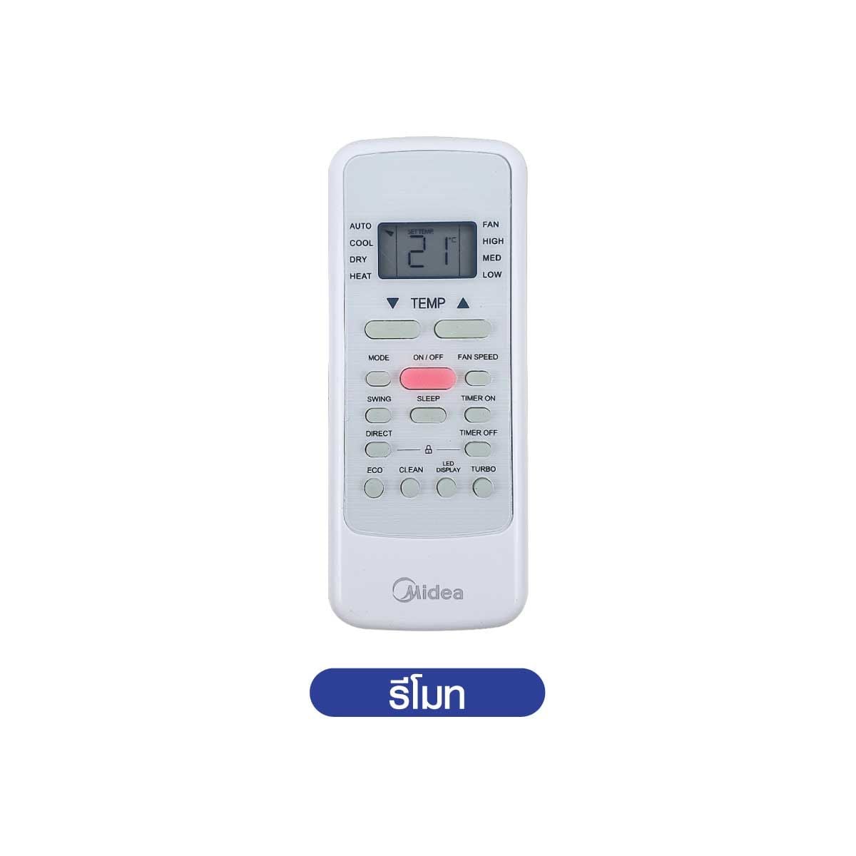 Midea แอร์เครื่องปรับอากาศ ขนาด18KBTU Celest INV รุ่นMSCE19CRFN8ID