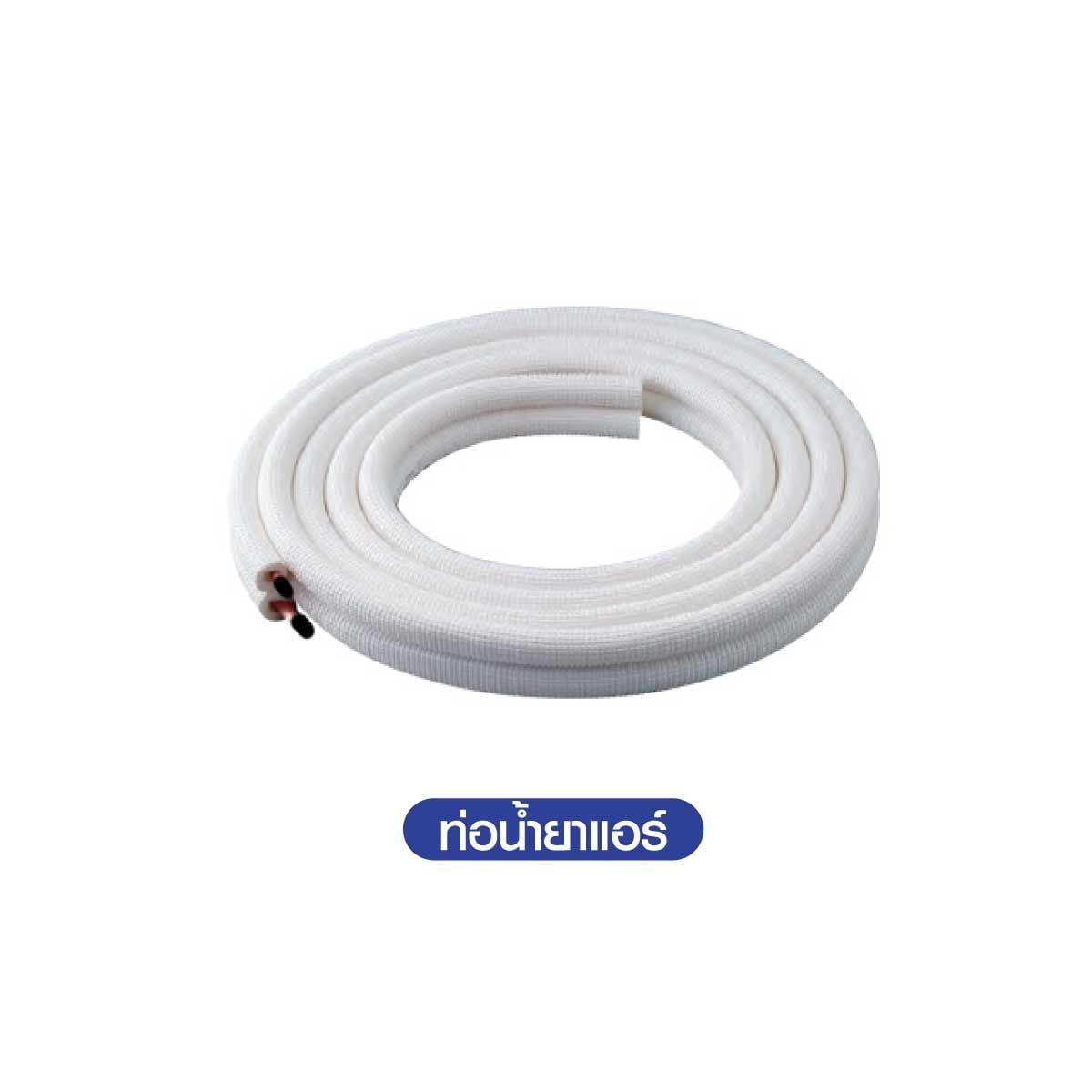MIDEA เครื่องปรับอากาศ ติดผนัง 9360 BTU NUMEN เบอร์ 5  รุ่นMSNE-10CRFN8-ID