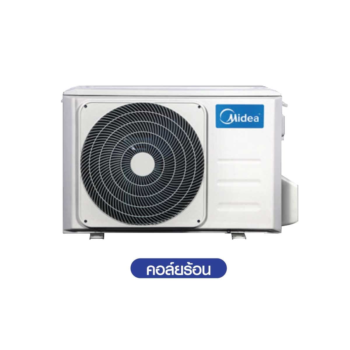 MIDEA เครื่องปรับอากาศตั้งพื้นหรือแขวนใต้ฝ้า 24,000 BTU INVERTER 220V รุ่น MUE-24CRDN8-Q