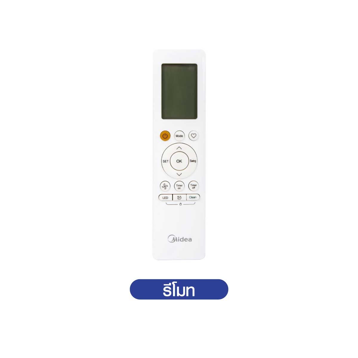 MIDEA เครื่องปรับอากาศตั้งพื้นหรือแขวนใต้ฝ้า 30,000 BTU INVERTER 220V รุ่น MUE-30CRDN8-Q