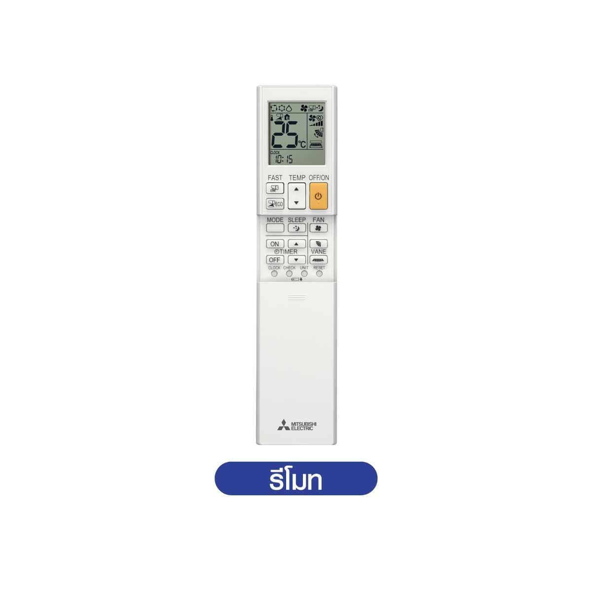 MITSUBISHI ELECTRIC GZ Series เครื่องปรับอากาศ Super Inverter 27,978 BTU รุ่น MSY-GZ30VF