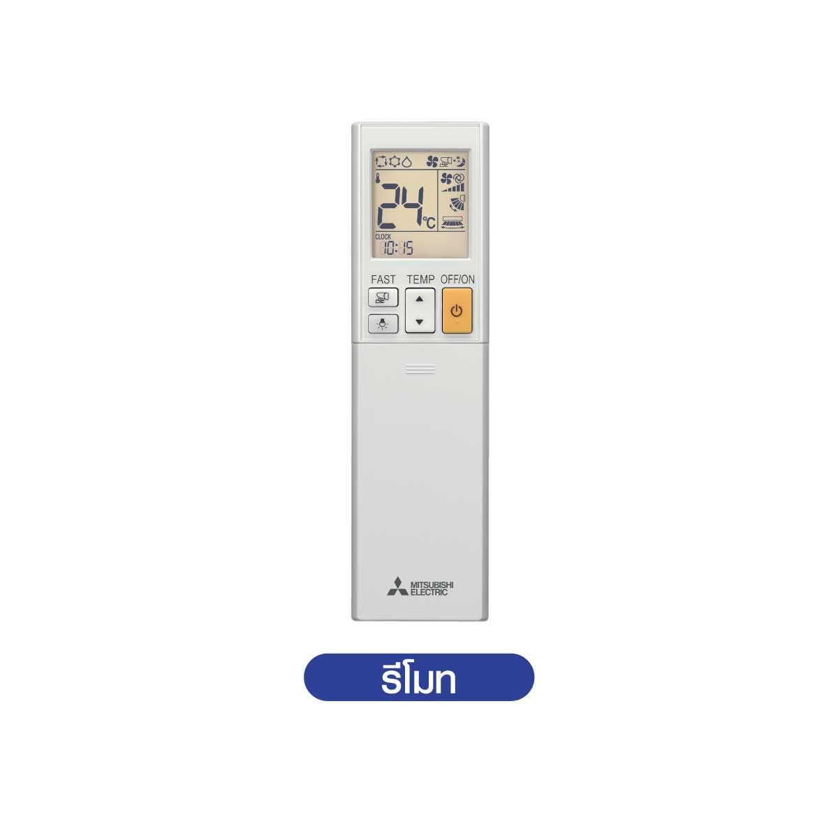 MITSUBISHI ELECTRIC JZ Series เครื่องปรับอากาศ INVERTER 24KBTU เบอร์5 2ดาว รุ่นMSY-JZ24VF