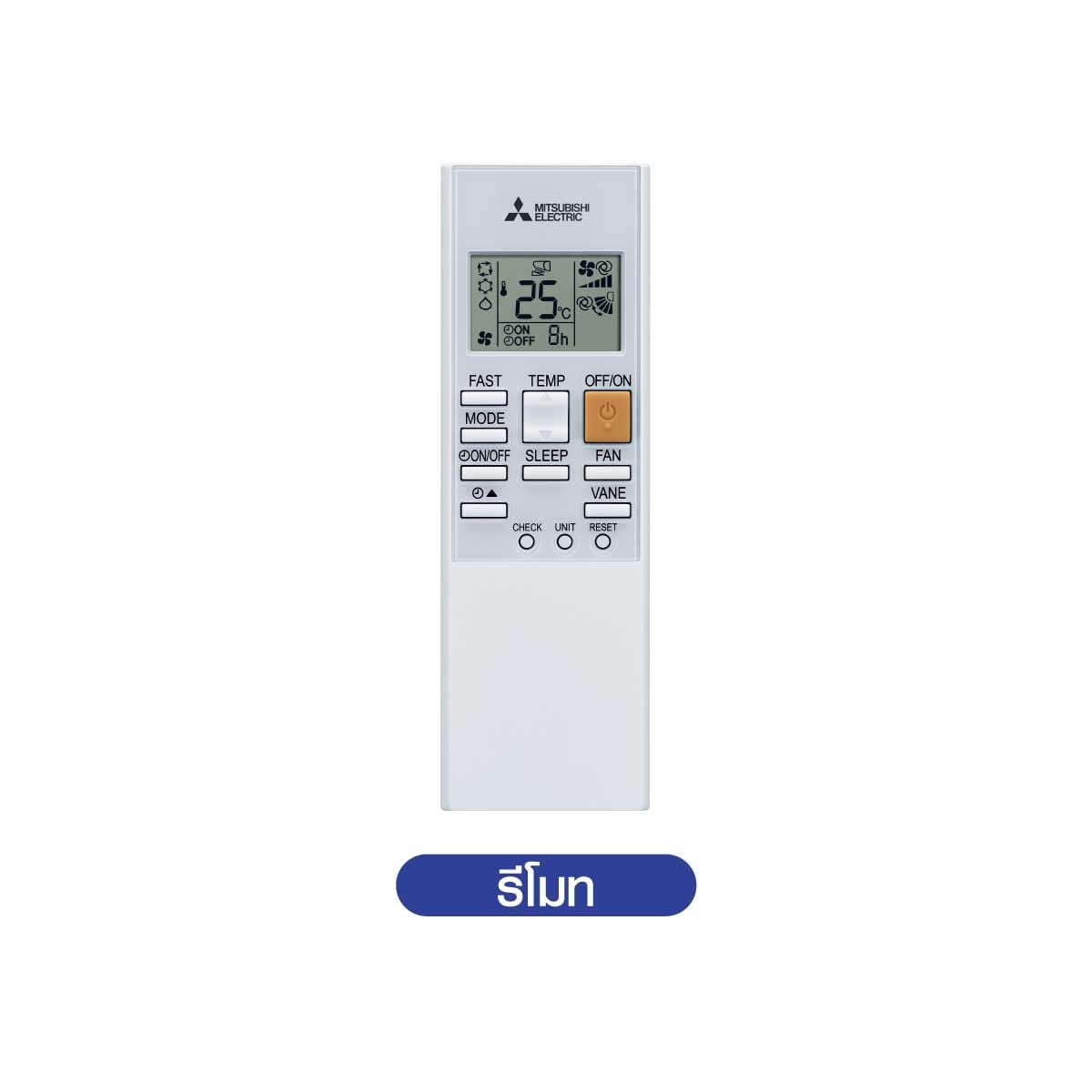 Mitsubishi electric เครื่องปรับอากาศติดผนัง 24KBTU INVERTER รุ่นMSY-KA24VF