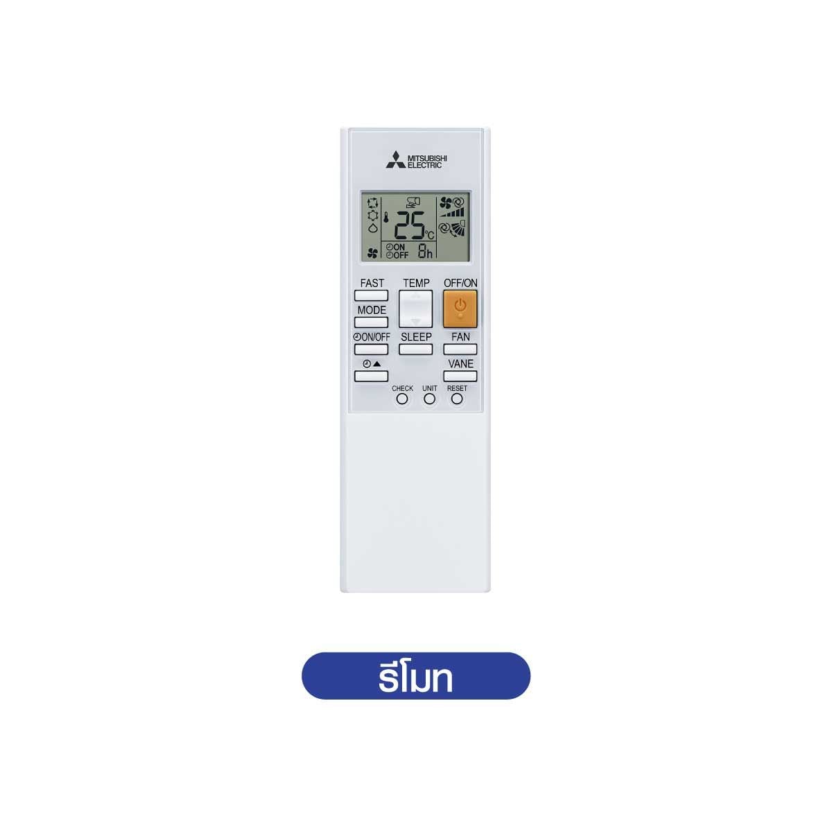 Mitsubishi electric เครื่องปรับอากาศติดผนัง  12283 BTU INVERTER รุ่นMSY-KY13VF